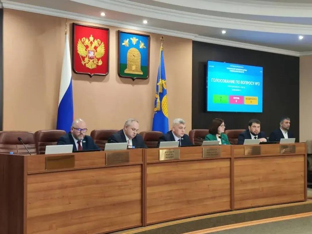 Максим Косенков: Принял участие в первом в 2026 году заседании Тамбовской городской Думы