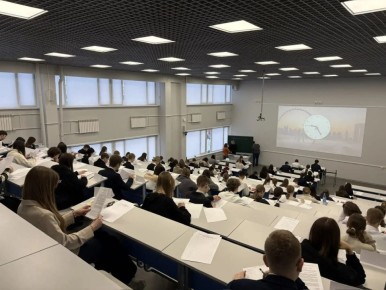 Старшеклассники Тамбовской области участвуют в региональном этапе всероссийской олимпиады школьников по обществознанию