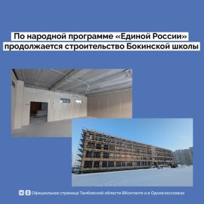 ������ �� ������������� ��������� ����� ��������� � ���� �����������