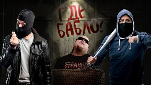 Как увидеть свет в долгой тени займа и сохранить спокойствие