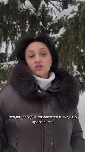 ��������� ������� � ������ �� 29 ������