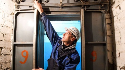 ������ ����� �� ����� ���������� ��������: ������ �� ����� �����