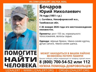 ��������!. #�������� ����� ��������!