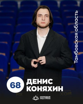 �������� ���� ����� ������� ���� �����-������ ������������ ��� (16+)