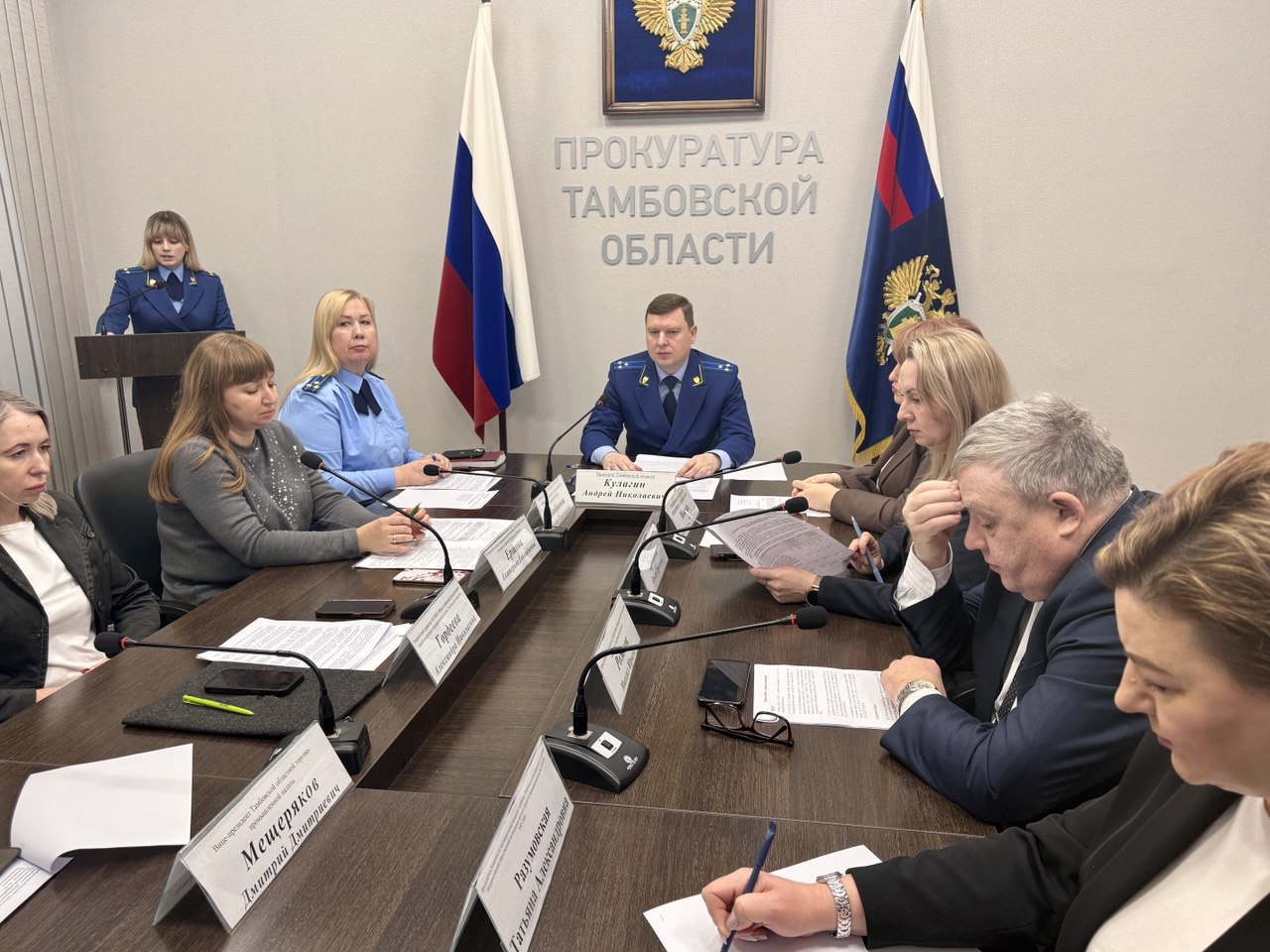 Сегодня в региональной прокуратуре состоялась встреча прокурора Тамбовской области Андрея Кулагина с представителями бизнес-сообщества Сегодня в региональной прокуратуре состоялась встреча прокурора Тамбовской области Андрея Кулагина с представителями бизнес-сообщества