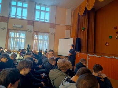 #����������. #�����������