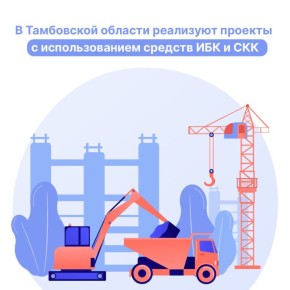 ������� � �������������� ������� ��� � ��� ��������� � ���������� �������