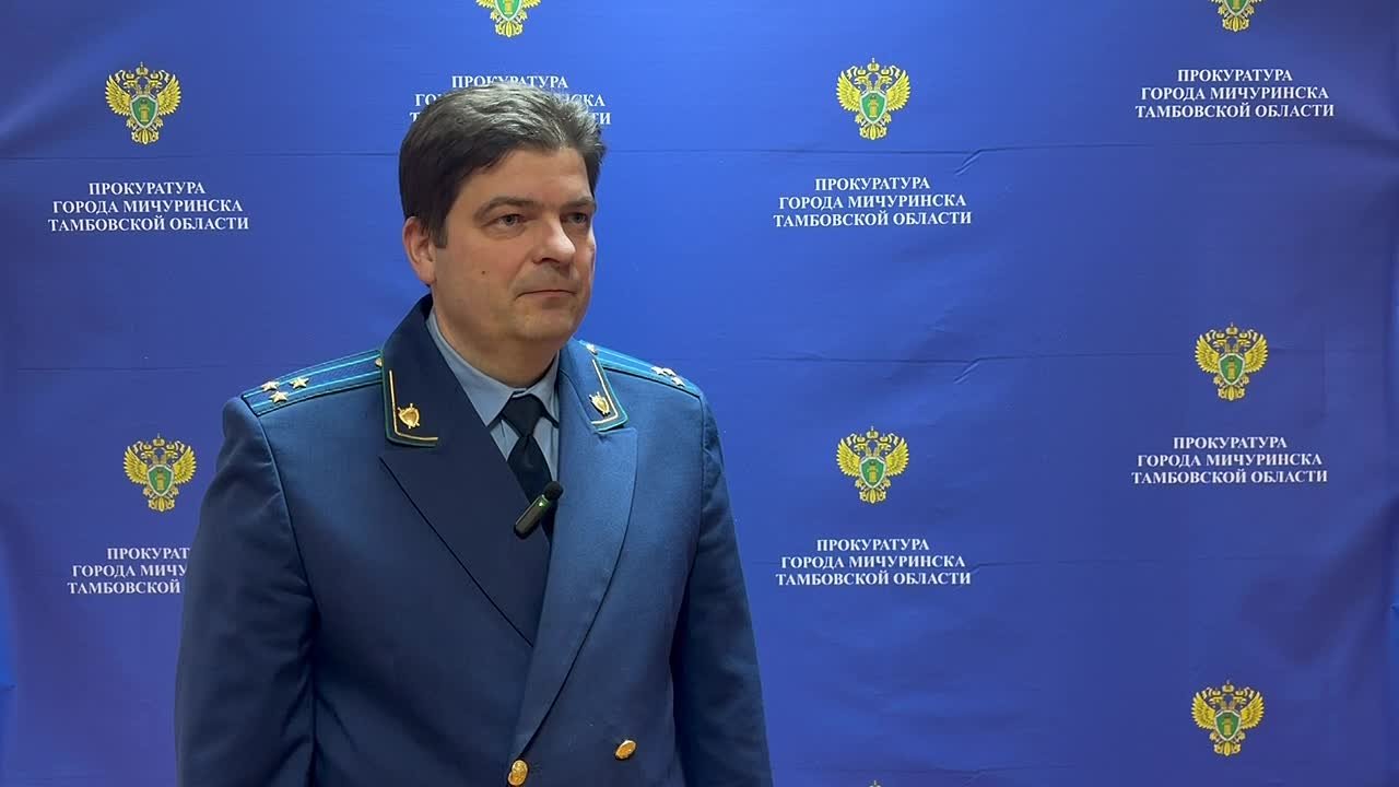 В Мичуринске вынесен приговор по уголовному делу о хищении бюджетных средств, выделенных в качестве материальной помощи студентам