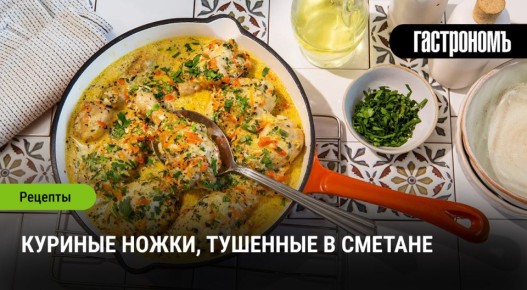 ������� ������� ����� � �������: ��������� ����� ��� ������� ������