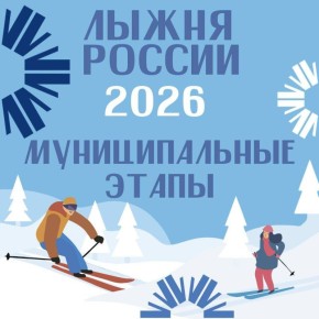 ��������� ����� �� ������ ������