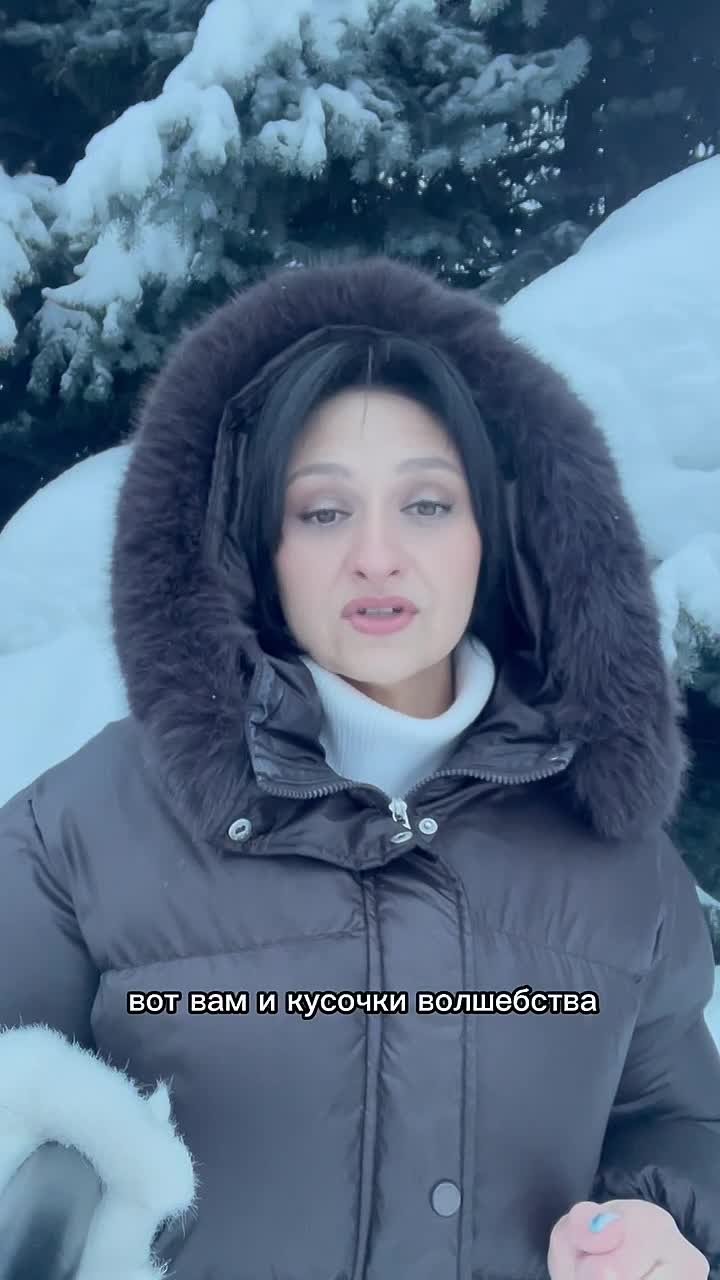 Анастасия Звягина о погоде на пятницу и выходные