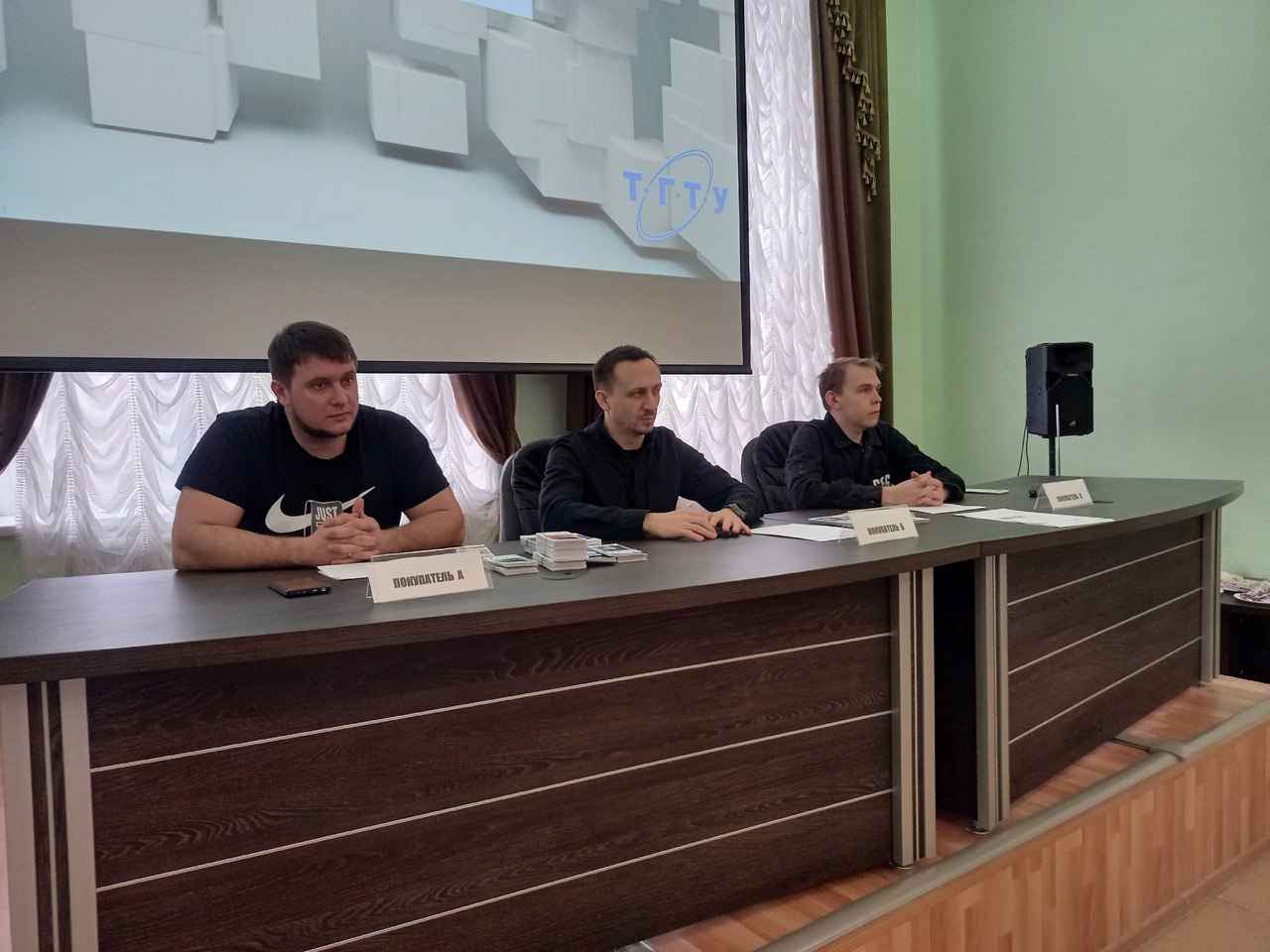 На базе детского технопарка «Кванториум-Тамбов» собрались учителя-предметники, педагоги дополнительного образования городских школ, чтобы принять участие в деловой игре На базе детского технопарка «Кванториум-Тамбов» собрались учителя-предметники, педагоги дополнительного образования городских школ, чтобы принять участие в деловой игре