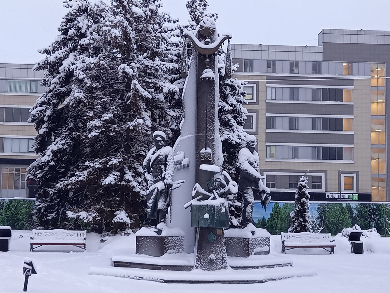 Доброе утро, Тамбов!. Сегодня по прогнозу синоптиков будет облачно, ожидается снег, днем до 6 градусов мороза