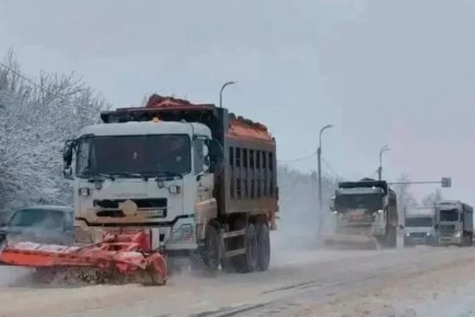 � ������� ������������� 534 ������� ������� ��� ������ �����