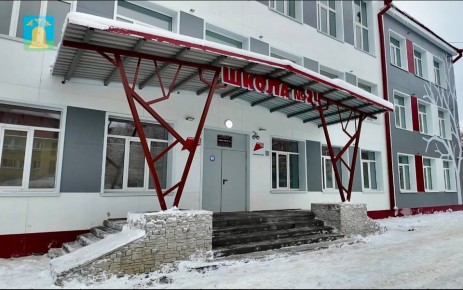Капремонт корпуса школы №24 в Тамбове завершен
