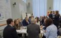 30 января в «Точке кипения» Тамбовского государственного технического университета состоялась стратегическая сессия в рамках подготовки Стратегии социально-экономического развития региона на период до 2036 года