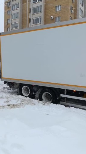 Обстановка на улицах города остаётся сложной