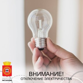 ��������� �����������!. ��������� ��������� ���������� �������������� �� ������: �������������, �������, �������� �. ��������, �������� ���������� ���� ��������