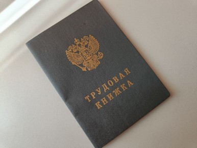 ��� ��������� ���� ���������� ������ � ������� � ������