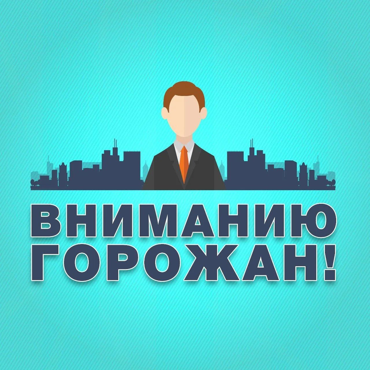 Уважаемые горожане!. Практически сутки в Тамбове продолжается сильный снегопад