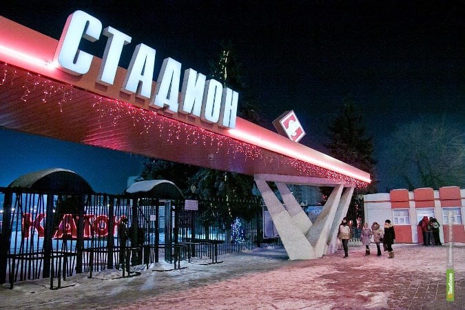 Каток на стадионе «Спартак» в Тамбове временно закрыт