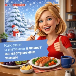 ��� ���������� � ������ �������, ��������� ���������� �����������