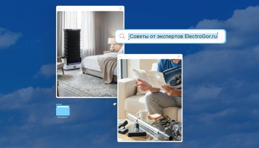 ��� ��������� ������� ������� � ��������� ��������� �� ������ ����