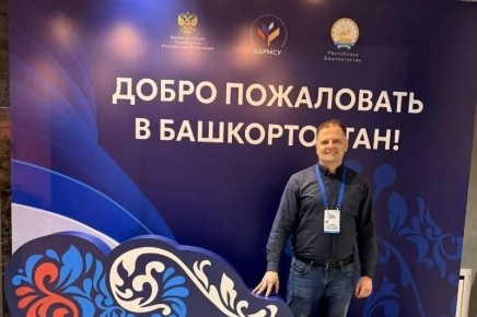 Мичуринский депутат принял участие в форуме «МАЛАЯ РОДИНА — СИЛА РОССИИ» в Уфе