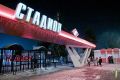 Каток на стадионе «Спартак» временно закрыт
