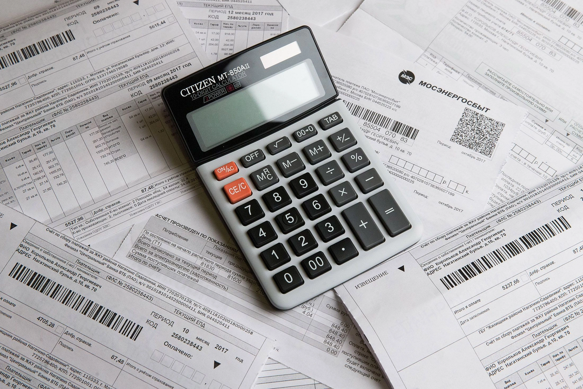 Новые правила для потребителей: как изменились тарифы на электроэнергию в 2026 году