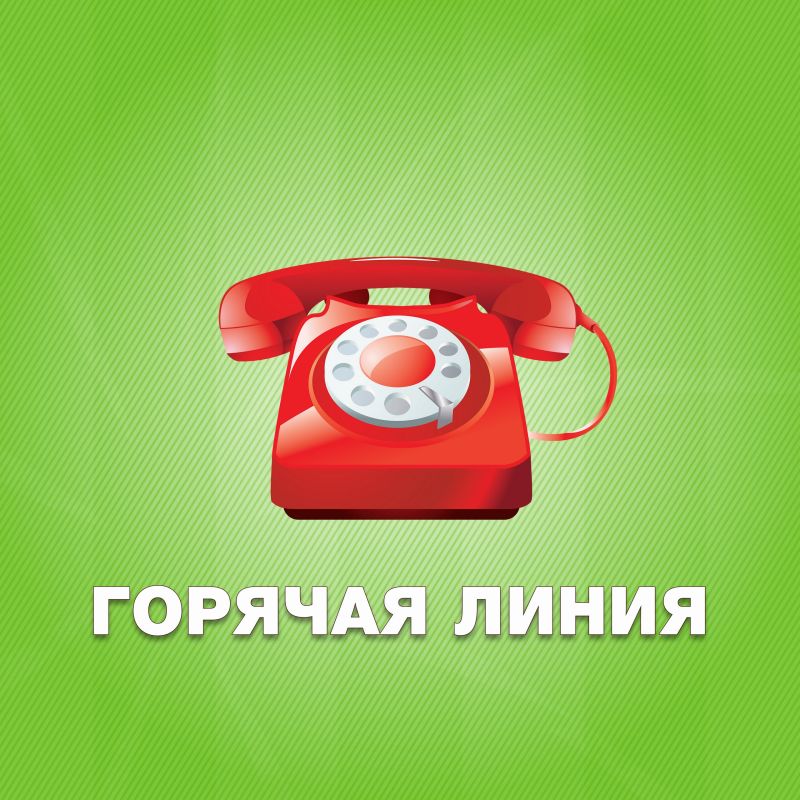 �� ��������� �������� ��� �� ������� ����� �� �������� ������ � ��������� � ������ �����, �������������� �� ��������� ����� ������������� ������� ������� ���������, ��������� 656 ���������