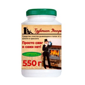 ����������� ������� ��� ������ ���������: ��������� �������� �-550