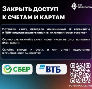 ������� �������� ������ ������� � ������ � �����������