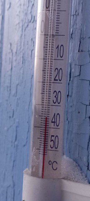 Из Сосновки нам тоже передают