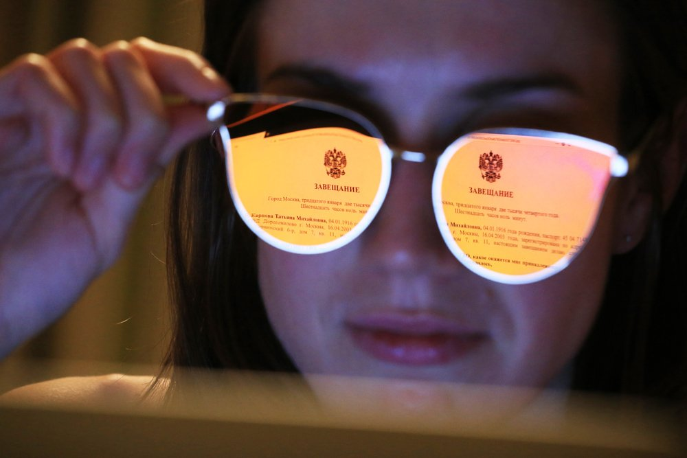 Наследство и недостойные наследники: как закон защищает справедливость