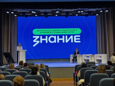 ���������� �������� ������� �������� ���������� ���������������� ������ � ������������ �����������, � ��� ����� � ���������� �������