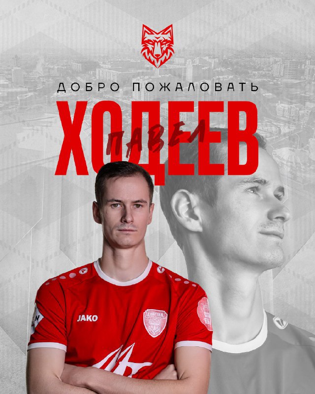 Тамбовский «Спартак» сегодня объявил имена трех новых футболистов Тамбовский «Спартак» сегодня объявил имена трех новых футболистов