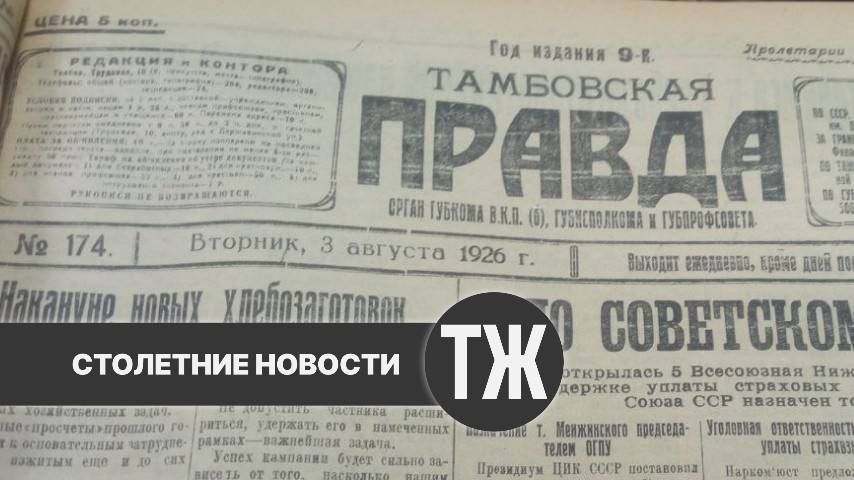 � ��������� � �������� ������������, ������ ������ ����������� ���������� ������� � ������ ������������� ����������� ������� ������ ��� ��� �����