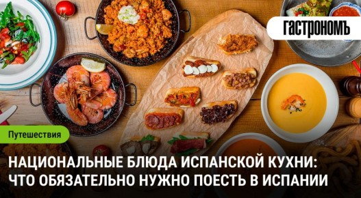 �������� ��� ���� ���������� ����� �������: ��� ����� ����������� � ������� �����