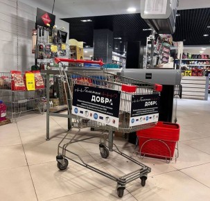 � ������� ������� ���������� ����������������� ����� �������� ����� (12+)