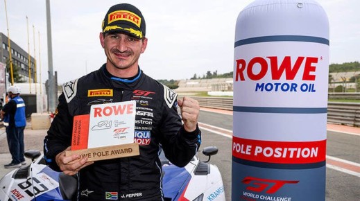 ������� ������ ��������� �������������� � Lamborghini � ��������� ����� �����