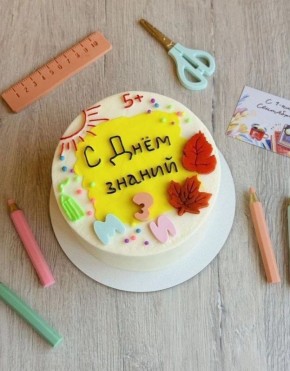 ��� ��������� ���������� ������� �� ��������