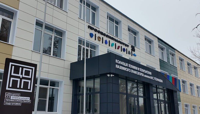 � 2026 ���� �� ������������ ������� ����������������� ���������� ��������� � ���� � �������� ��������� ������� ������, �������������� �� ������ ������� �����������, � ���������� ������� ����������� �������� ������ ��...