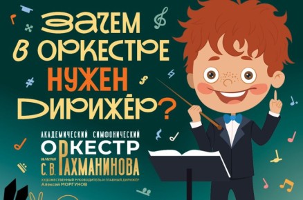 ������������� ������������� ������� ����� �.�. ����������� ������� ��� ����� � �� ��������� ����� ���������, � ������� ��������� ���������� ������������� ������ ������ ���������� ����� � ���� 6+. ������� ��������� 7 �������...