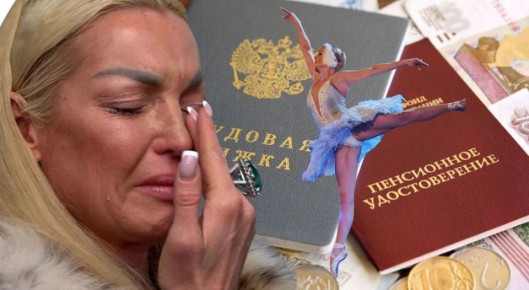 ����������� ������ �� ������: ������ ������ � ���������� ���� ����� �������� ��� ������