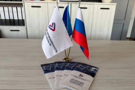 ���� �������� �������������� ���������� ������� ����� � ����� ������� �� ���������� ������������� ��������� � ����������� ������ �������� �������������� (���) ������, � ����� ������ ����� � �������� ����� 55 ��������� ������