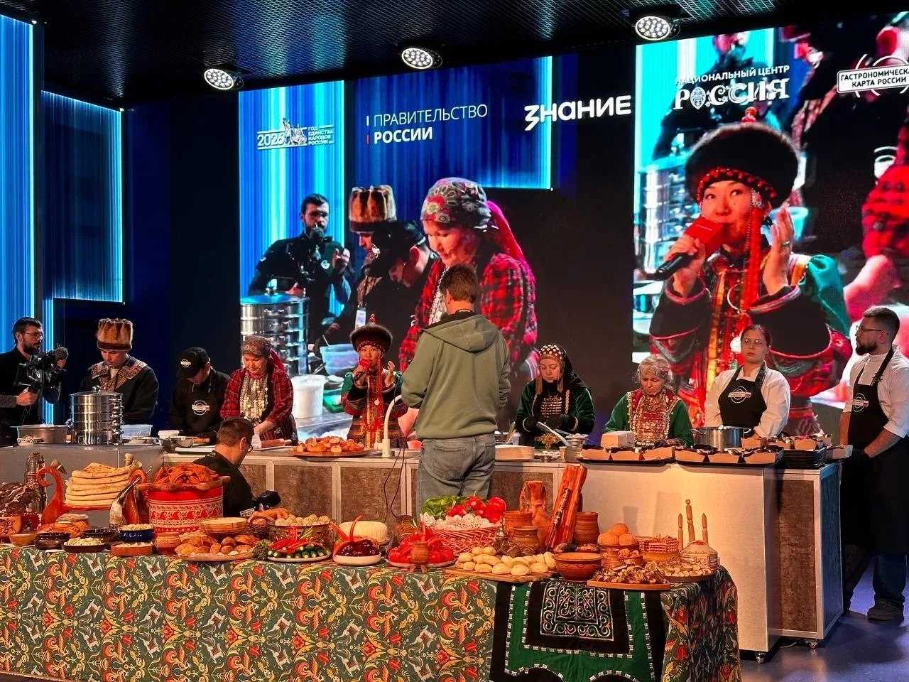 5 февраля в рамках марафона «Россия — семья семей» Российского общества «Знание» состоялось открытие Года единства народов России 5 февраля в рамках марафона «Россия — семья семей» Российского общества «Знание» состоялось открытие Года единства народов России