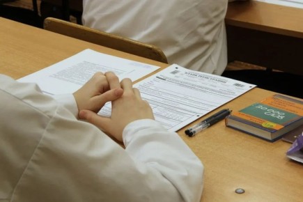 �� ���������� ������� 43 ��������� �������� �������� ��������� � ��������� � �������������� ����