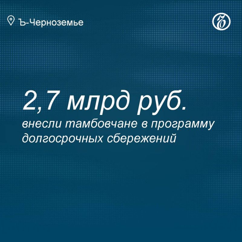 ���������� ������ 2,7 ���� ������ � ��������� ������������ ����������