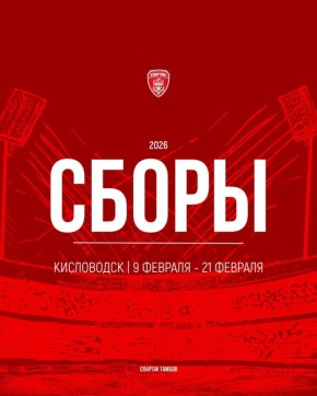 �� "�������" ������� ������ ������������� ���� � ����������� (6+)